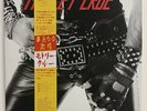 Motley Crue - Too Fast For Love 1982 Japan w/ OBI Elektra P-11256