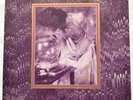 COCTEAU TWINS-4AD-PEARLY DEW DROPS DROP-PEPPER TREE-7