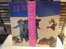 ZZ TOP EL LOCO BLUES ROCK VINYL '81 WARNER JAPANESE IMPORT W/INSERT & OBI OOP
