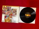 Al Stewart – Year Of The Cat - 1981 Mobile Fidelity Sound Lab – MFSL 1-009 - NM