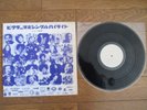 V.A. Victor Single Highlights JAPAN 1974 W/L PROMO LP incl. MICHAEL JACKSON