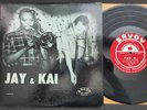 JAY JAY JOHNSON&KAI WINDING w(KENNY CLARKE/CHARLIE MINGUS/BILLY BAUER) EX/NM