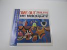 The Dave Brubeck Quartet Time Out 20AP 1459 with OBI Japan LP Vinyl