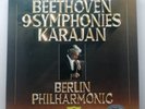 DG 8 LP box 2740 122: Beethoven - 9 Symphonies / Karajan / BPO