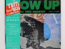 ISAO SUZUKI BLOW UP THREE BLIND MICE 15PJ1023 Japan OBI VINYL LP