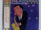 SADAO WATANABE ENCORE  JAZZ & BOSSA TAKT JAZZ SERIES JAZZ3001 Japan VINYL LP