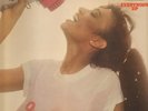 Ohio Players Everybody Up GATEFOLD Arista Vinyl LP