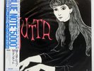 JUTTA HIPP QUINTET NEW SOUNDS FROM GERMANY BLUE NOTE BN0014 Japan VINYL LP