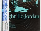 DUKE JORDAN FLIGHT TO JORDAN BLUE NOTE BN4046 Japan OBI INSERT COAT VINYL LP