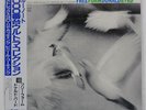 DONALD BYRD FREE FORM BLUE NOTE BST84118 Japan STEREO OBI INSERT VINYL LP