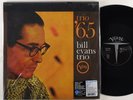 Bill Evans 