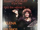 SELENA Y Los Dinos ‎– Female Vocalist Of The Year And The Winner Is… LP 1987