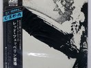 LED ZEPPELIN LED ZEPPELIN ATLANTIC SMT1067 Japan OBI GATEFOLD VINYL LP