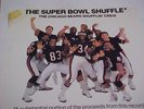 Chicago Bears 1985 Super Bowl Shuffle 45 rpm - listen