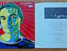 Jaco Pastorius ‎– Invitation (LP EU 1983 WB Insert) Jazz Weather Report
