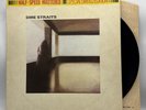 Dire Straits - Self Titled - 1982 UK Half-Speed Mastered (NM) Ultrasonic Clean