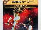 THE WHO BEST OF POLYDOR MP8639 Japan CAP OBI INSERT VINYL 2LP