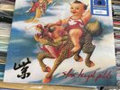 Stone Temple Pilots -Purple - Limited Edition Walmart Blue Splatter Sealed Vinyl