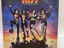 Kiss Destroyer Vintage Vinyl LP 1976 Casablanca Record NBLP-7025