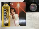 Elvis Presley You'll Never Walk Alone Japan LP OBI [59846ER]