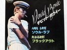 DAVID BOWIE SOUL LOVE / BLACKOUT RCA SS3166 Japan COMPANY SLEEVE VINYL 7
