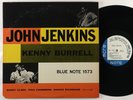 John Jenkins w/ Kenny Burrell 