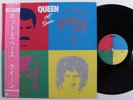 QUEEN Hot Space ELEKTRA LP VG+/VG++ japan with lyric sheet insert & obi z