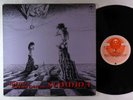 Sedmina - Melita & Veno Dolenc LP - Helidon Yugoslavia - Folk Psych VG++