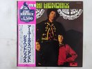 The Jimi Hendrix Experience Are You Experienced Polydor MPX 4007 Japan   LP OBI