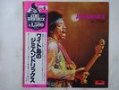 Jimi Hendrix Isle Of Wight Polydor MPX 4012 Japan  VINYL LP OBI