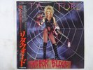 Lita Ford Out For Blood Mercury 25PP-85 Japan  VINYL LP OBI