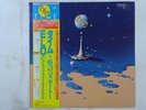 ELO Time Jet Records 25AP 2111 Japan  VINYL LP OBI