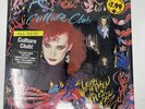 Culture Club Waking Up With The House On Fire Vinyl Record - OE39881 - Shrink