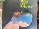 MONK HIGGINS EXTRA SOUL PERC SOLID STATE SS18046 US LP