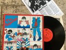 THE GYMSLIPS - ROCKING WITH THE RENEES UK 83 PUNK/Oi VINYL LP ALBUM RECORDVG+