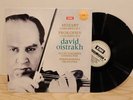 Oistrakh Mozart Prokofiev Violin Concertos EMI Reissue SAX 2304 NM
