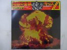 Kiss The Originals Casablanca VIP-5501 3 Japan sealed VINYL LP OBI