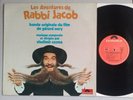 LES AVENTURES DE RABBI JACOB * VLADIMIR COSMA * 1973 ORIGINAL LP 33T FRANCE