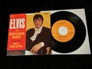 ELVIS PRESLEY 45 47-9764 SUSPICIOUS MINDS/YOU’LL THINK OF ME NM TO MINT BEAUTY
