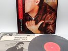 David Gilmour ‎– About Face Japan LP OBI VINYL CBS/Sony ‎– 28AP 2826 PINK FLOYD