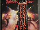 Judas Priest Priest in the East Live Japanese Import Vinyl LP 1979 Pressing