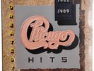 Greatest Hits 1982-1989, Chicago--Vinyl Record (Sealed, First Issue)