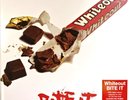 Whiteout Bite It  LP Album Vinyl Record on Demon 2022 indie 1st time on Vinyl