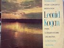 Tchaikovsky Violin Concerto Leonid Kogan Columbia 33CX 1711 ED1 LP UK Vinyl B/G