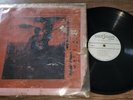 Burning Spear–Studio One Presents Burning Spear silk screen jacket COXSONE LPmp3