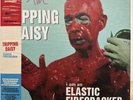 Tripping Daisy I Am An Elastic Firecracker Signed LP Vinyl Record NUMBERED