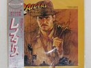 OST (JOHN WILLIAMS) RAIDERS OF THE LOST ARK CBS/SONY 25AP2093 Japan VINYL LP