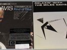 MILES DAVIS; Two 180g LP Lot; KIND OF BLUE (Shrink, Hype); RELAXIN' WITH QUINTET