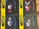 KISS Solo LP Set Japan 1980 Polystar Yellow Obi Complete 22S-7 8 9 10 Casablanca