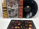 Guns N' Roses Appetite for Destruction LP Vinyl 1987 XXG-24148 1ST Press NM /EX